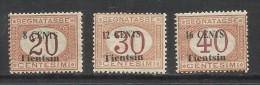 TIENTSIN TIENSTIN 1918 SEGNATASSE POSTAGE DUE TASSE TAXES SERIE COMPLETA COMPLETE SET MNH - Tientsin