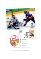 Championnat Du Monde De Hockey Sur Glace - Stade De Trencin - Cartoline Postali