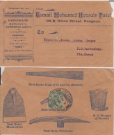 Burma  1916  Agricultural Tools  Advertisement Cover # 85286  Inde  Indien - Birma (...-1947)