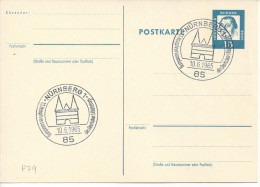 Germany (BRD) 1963 Postkarte (o)  Mi.P79  (Nurnberg 10.6.65) Sonderstempel - Postcards - Used