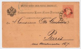 Österreich, 1882, 1 Ausl. GSK,  5 Kr. " Krakau " ,  #2732 - Tarjetas