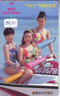 Télécarte Japon EROTIQUE (5521) EROTIC * Japan * ACTRESS  * TK *  BIKINI  GIRL * BATHCLOTHES  * FEMME * SEXY LADY - Mode