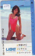 Télécarte Japon EROTIQUE (5559) EROTIC * Japan * ACTRESS  * TK * LIBE * BIKINI  GIRL * BATHCLOTHES  * FEMME * SEXY LADY - Mode