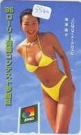 Télécarte Japon EROTIQUE (5564) EROTIC * Japan * ACTRESS  * TK * BIKINI  GIRL * BATHCLOTHES  * FEMME * SEXY LADY - Mode