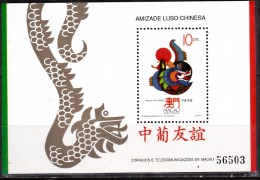 MACAU - (BLOCOS)1992, Amizade Luso - Chinesa. (MUNDIFIL Nº 685-Bloco C/ Selo Nº 685)  ** MNH MUNDIFIL BLOCO Nº 20 - Blocks & Sheetlets