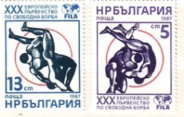 BULGARIA / Bulgarie Evro Wrestling  Cup - Sofia 1987  2v.-MNH - Lutte