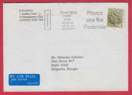 178358 / 2001 - E - TREE , FLAMME PLEASE USE THE POSTCODE  Cross Great Britain Grande-Bretagne - Covers & Documents