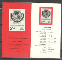 INDIA, 1977, BROCHURE WITH INFORMATION,  Red Cross Regional Conference, - Storia Postale