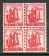 India 1968 Family 5p I.C.C O/P On 4th Def. Series Military Stamp BLK/4 MNH Inde Indien - Militaire Vrijstelling Van Portkosten