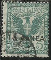 LA CANEA 1905 ITALY OVERPRINTED SOPRASTAMPATO D´ITALIA  5 CENT. USATO USED OBLITERE´ - La Canea