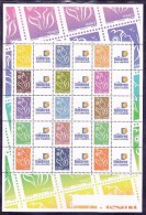 France N°3925A - Feuillet De 15 Timbres - Neuf  ** - Superbe - Andere & Zonder Classificatie