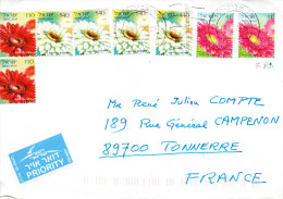 Lettre Du 14.12.2014 Départ Israël  Pour La France - Storia Postale