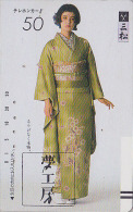 Télécarte Ancienne Japon / 110-23931 - FEMME Série Kimono - GIRL Japan Front Bar Phonecard - FRAU Balken TK  Geisha 1780 - Mode