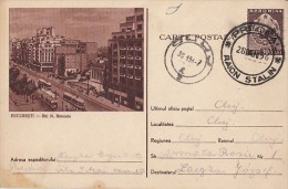 24428- TRAM, TRAMWAY, BUCHAREST- BALCESCU BOULEVARD, POSTCARD STATIONERY, 1956, ROMANIA - Tranvie