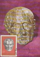 24501- ARCHAEOLOGY, EMPEROR TRAJAN'S STATUE, THE HEAD, MAXIMUM CARD, OBLIT FDC, 1974, ROMANIA - Archéologie