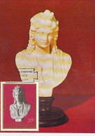 24504- ARCHAEOLOGY, ISIS GODDESS BUST, MAXIMUM CARD, OBLIT FDC, 1974, ROMANIA - Archäologie