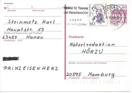 Germany (BRD) 1981 Postkarte (o)  Mi.P135 II  (Hanau-Hamburg  6.10.95) - Postcards - Used