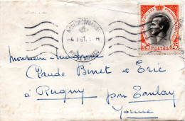 Enveloppe Affranchie Du N° 544 - Rainier III -prince De Monaco - Brieven En Documenten