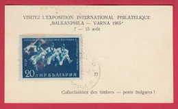 178459  / 1965 - " BALKANPHILA - VARNA " DANCER Nationaltanz Der Schopen SOFIA Bulgaria Bulgarie Bulgarien Bulgarije - Covers & Documents