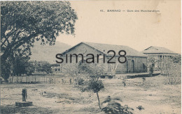 BAMAKO - N° 47 - GARE DES MARCHANDISES - Mali