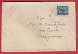 178476  / 1948 - 4 Leva -  National Assembly ,  Parlament , TPO TRAIN POST OFFICE BURGAS - SOFIA - BELOVO Bulgaria - Briefe U. Dokumente