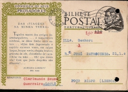Portugal & Bilhete Postal, Viagens Da Minha Terra, Almeida Garret, Loulé, Lisboa 1949 (282) - Brieven En Documenten