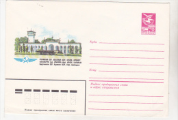 USSR Abkhazia Georgia Old Uncirculated Envelope Cover - Aerophilately - Sukhumi Airport - Storia Postale