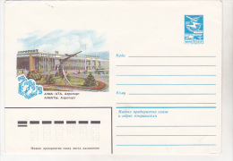 USSR Kazakhstan Old Uncirculated Envelope Cover - Aerophilately -  Alma-Ata Airport - Brieven En Documenten