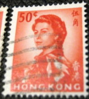 Hong Kong 1962 Queen Elizabeth II 50c - Used - Gebraucht