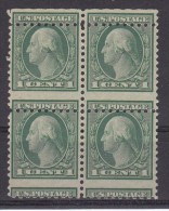 Nr 223R (4) **, Piquage Horizontale A Cheval, Fort Décalage, Michel = ?? € (X09081) - Unused Stamps