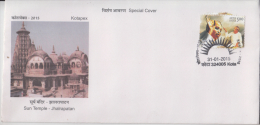 India  2015  Hinduism  Sun Tample  Jhalarpatan  KOTA  Special Cover  #  85261  Indien Inde - Hindouisme