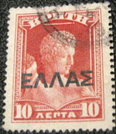 Crete 1909 Hermes De Praxiteles With Overprint 10l - Used - Crete