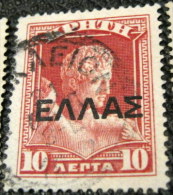 Crete 1909 Hermes De Praxiteles With Overprint 10l - Used - Crete