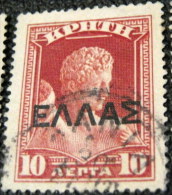 Crete 1909 Hermes De Praxiteles With Overprint 10l - Used - Kreta