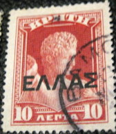 Crete 1909 Hermes De Praxiteles With Overprint 10l - Used - Creta