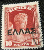 Crete 1909 Hermes De Praxiteles With Overprint 10l - Used - Creta