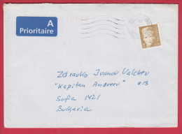 178395 / 2004 - 6.00 KONIGIN MARGRETHE II Denmark Danemark Danemark Danimarca - Cartas & Documentos