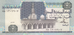 EGYPT 5 EGP POUNDS 1987 P-56c SIG/ SALAH HAMED #18 UNC */* - Egypt