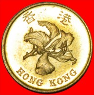 * GREAT BRITAIN FLOWER (1993-2017): HONG KONG  50 CENTS 1998!  LOW START NO RESERVE! - Hong Kong