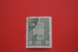 TURQUIE TURC TURKISH EMPIRE OTTOMAN  TIMBRE  STAMP OBLITERE - Used Stamps