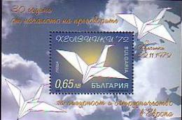 BULGARIA \ BULGARIE - 2002 - 30 Ans Depuis Le Début Des Négociations Sur La Sécurité Et La Coopération En Europe - Bl** - Unused Stamps