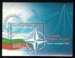 BULGARIA \ BULGARIE - 2002 - Bg En OTAN - Bl Obl. - Blocks & Kleinbögen