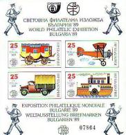 BULGARIA / BULGARIE - 1988 - W.Phil.Ex. - BULGARIE  1989 Bl. "Transport" - MNH - Philatelic Exhibitions