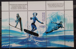 Belarus, 2001, Mi: Block 25 (MNH) - Water-skiing