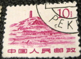 China 1961 Buildings 10f - Used - Used Stamps