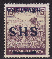 Yugoslavia 1918. Croatia-SHS-ERROR, INVERTED OVPT, MNH(**) - Ungebraucht