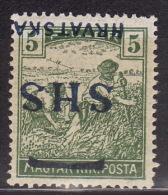 Yugoslavia 1918. Croatia-SHS-ERROR, INVERTED OVPT, MLH - Ongebruikt