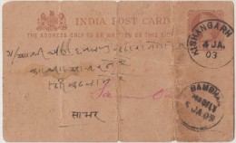 India, Queen Victoria, Postal Card, Folded, Poor Condition, 1903 Kishangarh Postmark, Inde - Kishengarh