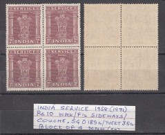 INDIA, 1958, (1971), Service, Rs 10, WMK/FIL, Sideways/ Couche, Block Of 4, MNH, (**) - Dienstzegels