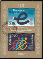 BULGARIA \ BULGARIE - 2000 - 25an Helsinki - Bl  Obl. - Used Stamps